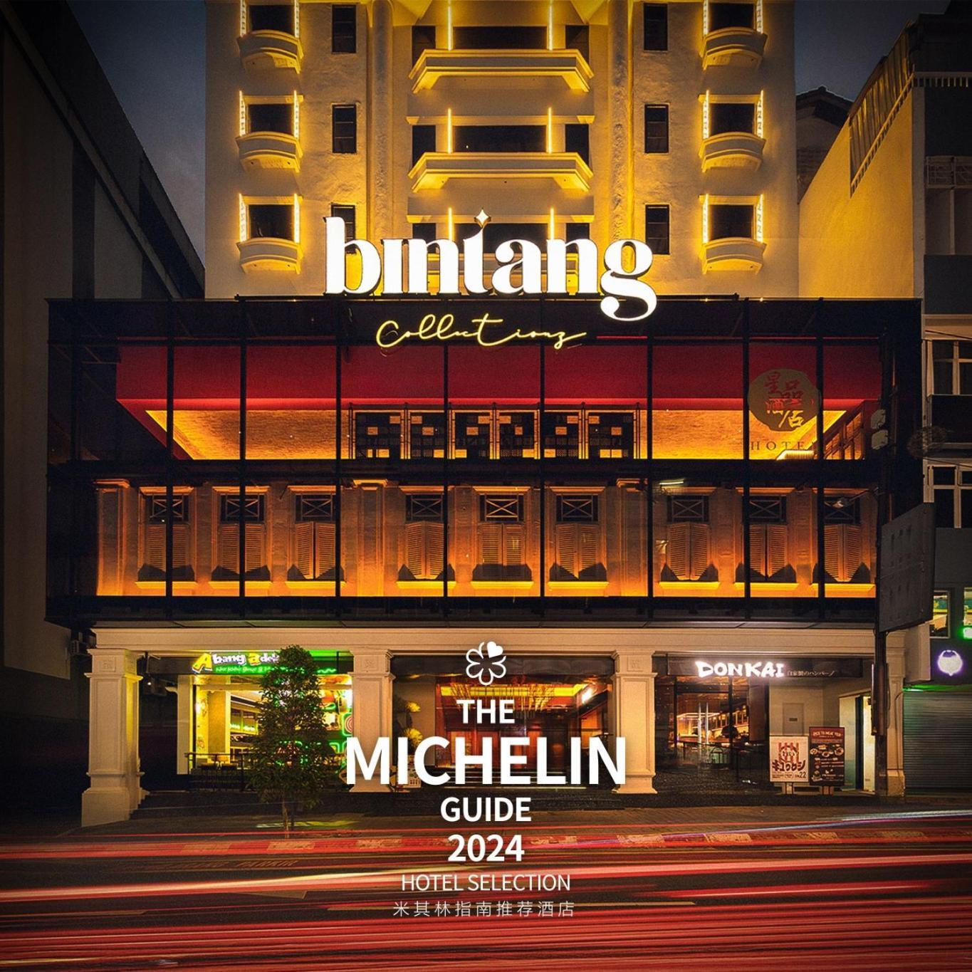 Bintang Collectionz Hotel Kuala Lumpur Exterior photo